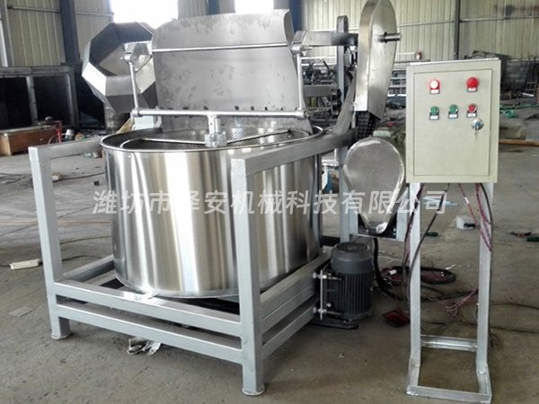 油炸機廠家